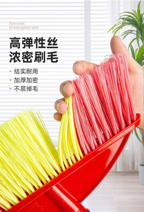 塑料扫把硬毛老式木杆庭院扫帚工厂工地户外粗丝笤帚物业保洁专用